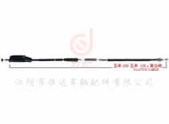 五羊100 五羊125 離合線